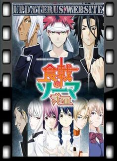 Download anime physically in love sub indo
